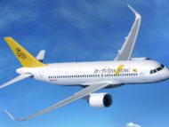 royal-brunei-airlines-a320