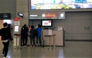 Trả thiết bị wifi ở sân bay Incheon