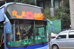 Cách đến Làng cổ Cửu Phần bằng xe bus