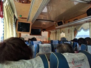 Xe bus từ Đài Trung đi Hồ Nhật Nguyệt